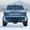 toyota tundra tailgate decal